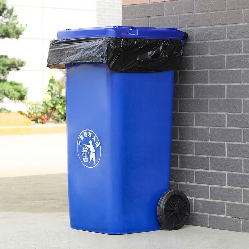 Meiliya Heavy-Duty Property Waste Bags