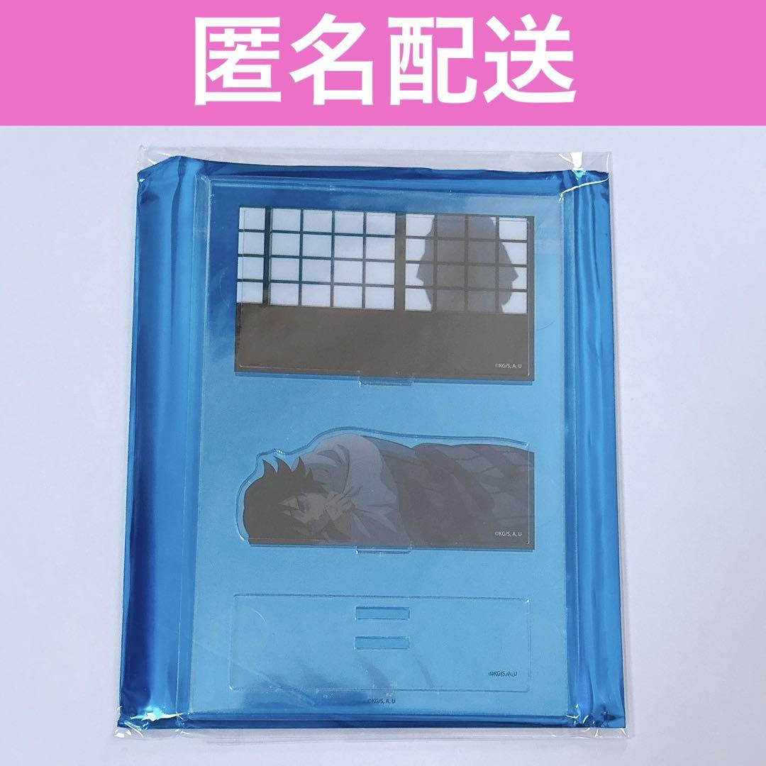 

[USED] Demon Slayer: Kimetsu no Yaiba Mini Diorama Acrylic Stand - Giyuu