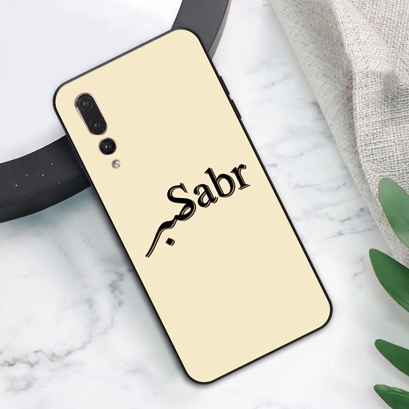 Sabr Patience Case For Huawei Nova Y73 Y72 Y70 Y90 Y60 Y61 Y91 12s 12i 11i 8i 9 10 SE P40 Lite P60 P30 Pro