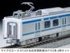 MICRO ACE N Gauge Sendai Airport Railroad SAT721 Series Model A7129 2-Car Set, Train,