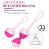 Remote Control 10 Speed Vibrating Kegel Balls Sex Toy for Woman Vaginal Tighten Exercise