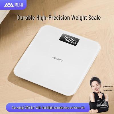 Xiangshan High-Precision Digital Body Weight Scale (CN Version)