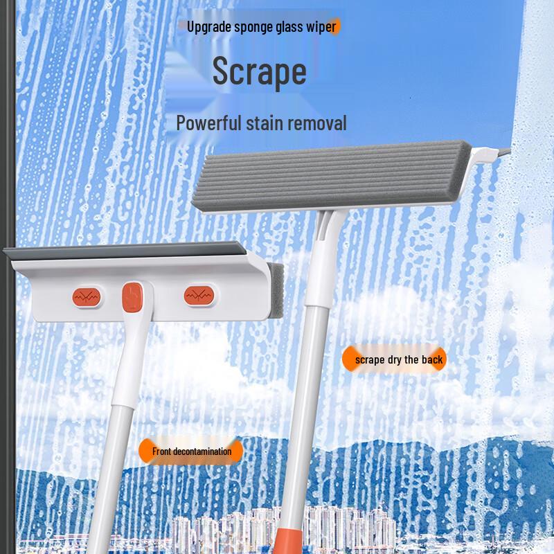 Jieshibao Telescopic Window and Glass Cleaner