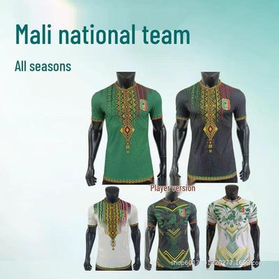 Mali 2025-26 Africa Cup Home/Away/Third Football Kit & Goalkeeper/Training Player Edition