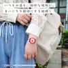 Crayon Shin-chan Plastic Case Anime Green J-AXIS Shin-chan Watch, Character, CH2D0002, Unisex,