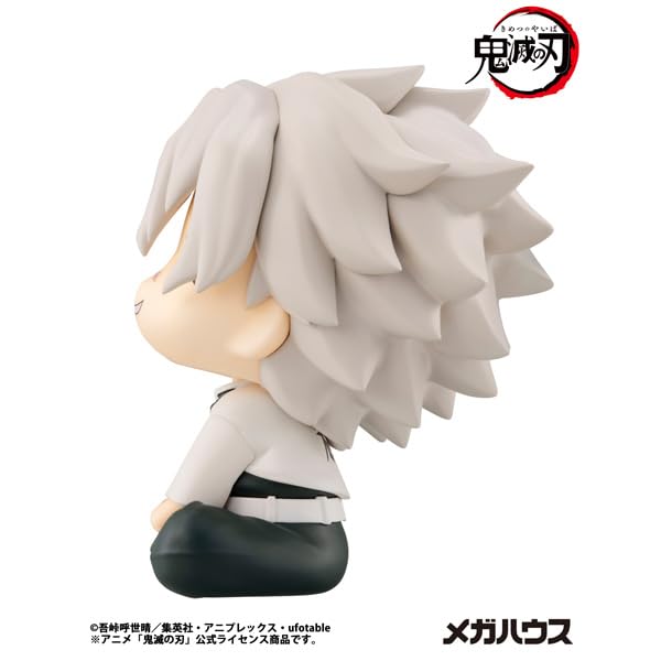 Rukappu Demon Kimetsu No Yaiba Sanemi Shinazugawa Completed Figure Slayer