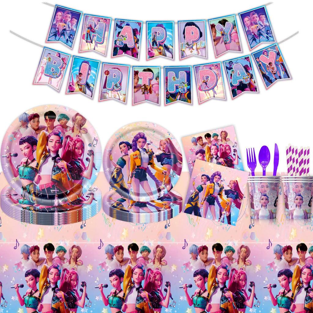 Disposable Tablecloths, Paper Plates, Paper Cups and Tableware for The Birthday Party of The Witch Hunter Team