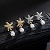 Boho Starfish Pearl Drop Earrings for Women Exquisite Retro Dangle Earrings Summer Seaside Vacation Style Versatile Jewelry Gift
