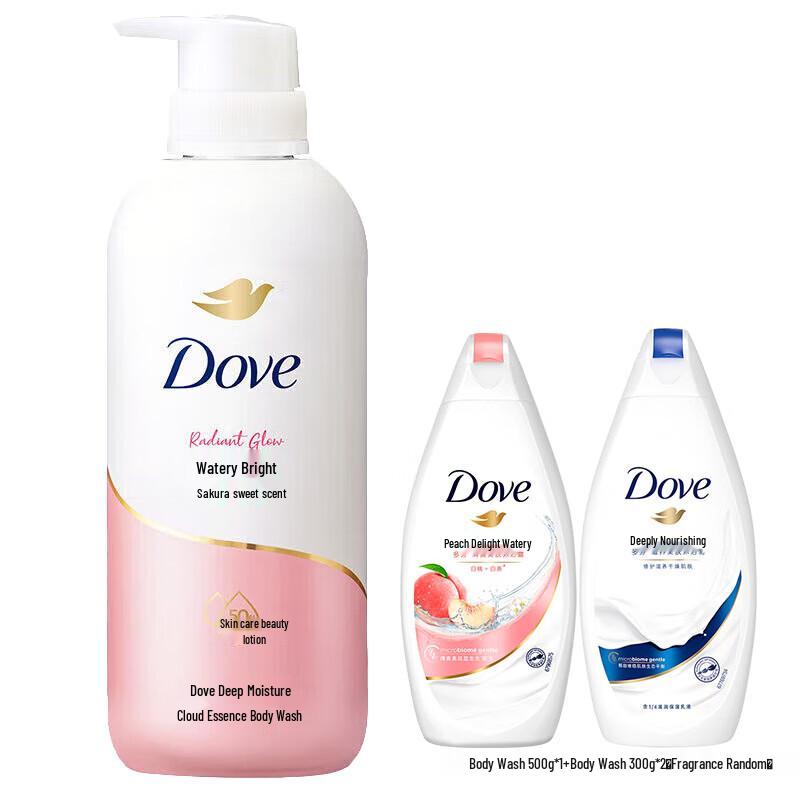 DOVE Cherry Blossom Shower Milk Bundle