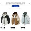Jeanswest Men's Outdoor Windbreaker Jacket