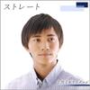 Panasonic Compact Iron for Short Hair Type Black & Men's Arrangement/Straight 2-Way EH-HV19-K