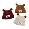Children's Korean Style Cartoon Knit Hat - Thick, Warm, and Windproof for Boys and Girls.