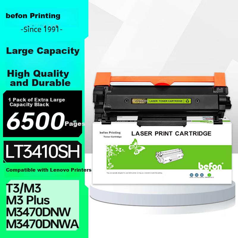 befon LT3410SH High-Capacity Toner Cartridge Compatible with Lenovo ThinkVision T3/M3/M3 Plus/M3 Ultra/M3470DNW/M3470DNWA Laser Printers Toner Drum
