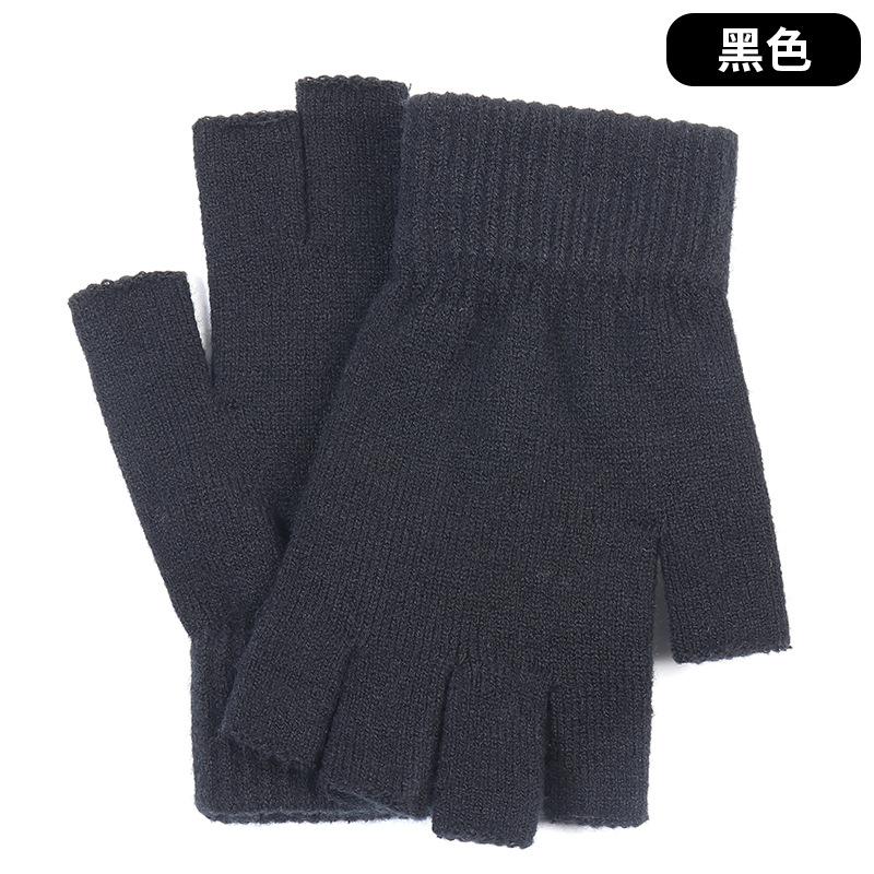 Knitted Warm Men's Half Gloves, Autumn and Winter Wool Cold-proof Half-finger Gloves