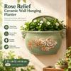 Vintage Kiln-Changed Glaze Ceramic Wall Hanging Planter
