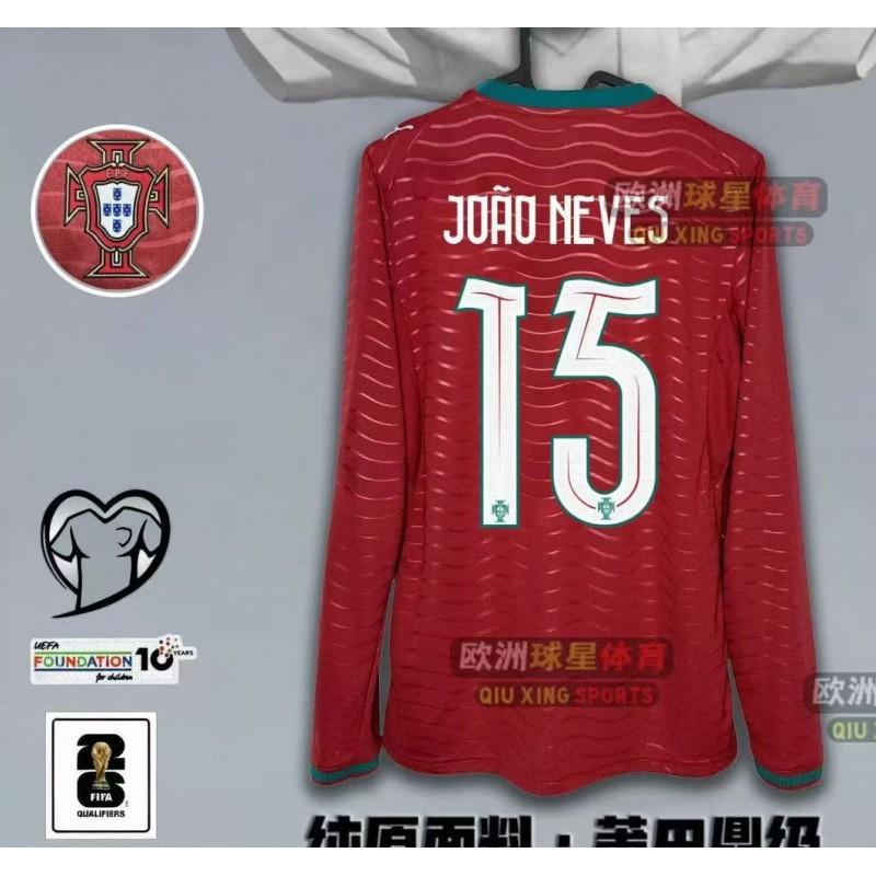 World Cup Jersey Portugal National C Ronaldo Long-sleeved Football