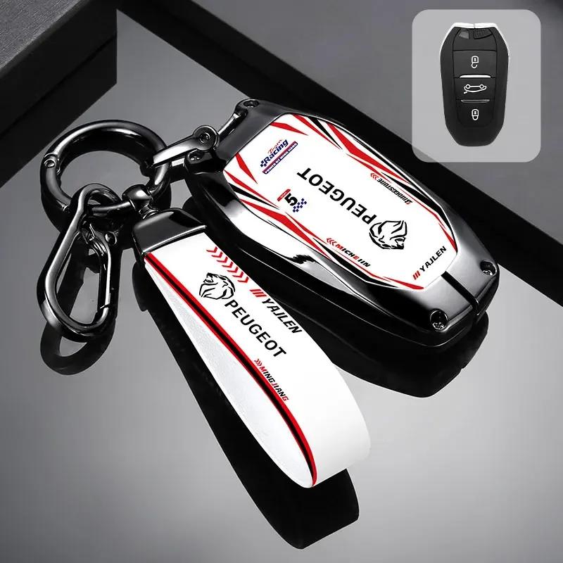 Car Sticker 2025 Hot Car Smart Key Bag Is Suitable for Peugeot 308 3008 508 5008 408 4008 208 301 407 Cool Zinc Alloy Car Key Re
