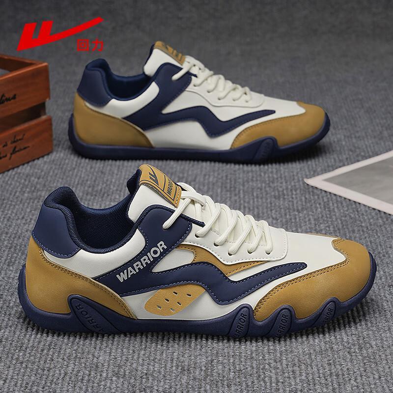Warrior Men s Lightweight Casual Skate Shoes 39