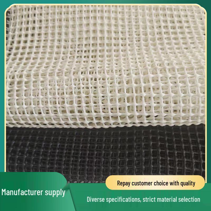 

Нескользящая ПВХ скатерть и коврик из сетки-рабицы Customizable чёрный