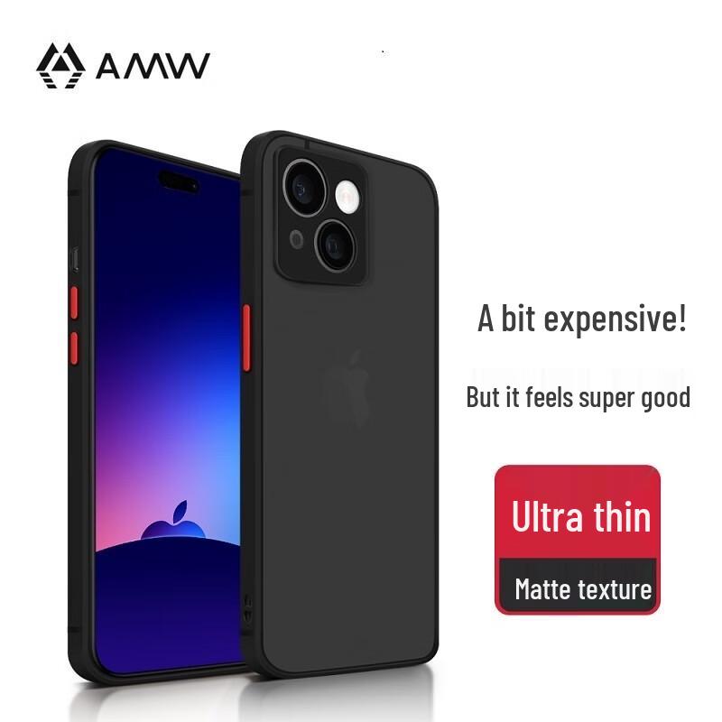 

AMW iPhone 15 Frosted Ultra-Thin Full-Coverage Protective Case