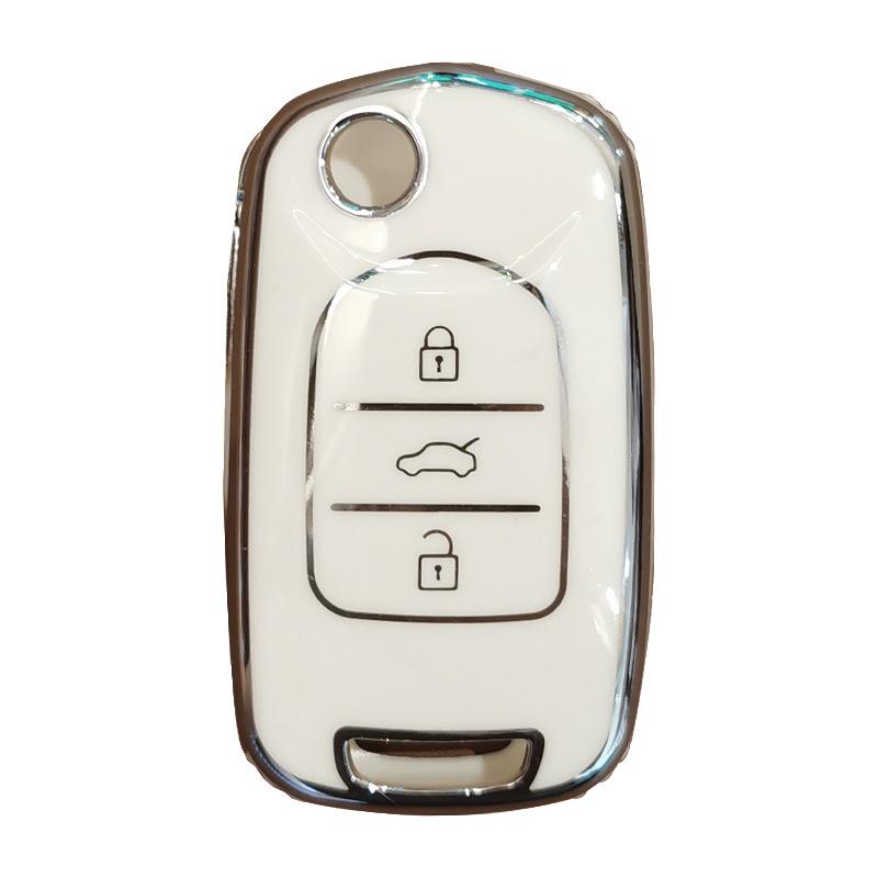 Baojun 510, 730, 310W, 200E, 100, 560, 530, 630, 360 Car Key Case and Holder