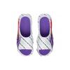 Li Ning Speed 8 Quiet Slide Slippers Men's White Purple Red ABTS009-5