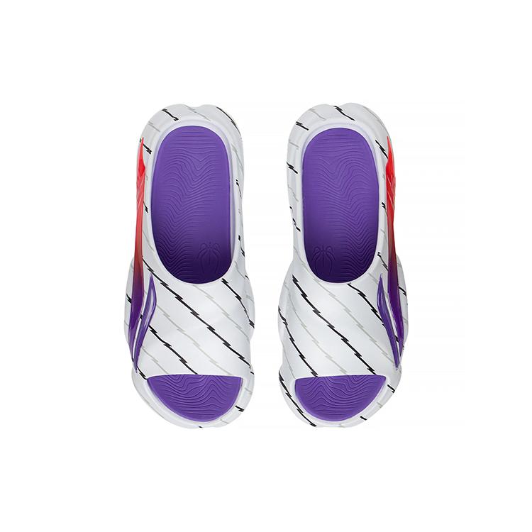 Li Ning Speed 8 Quiet Slide Slippers Men's White Purple Red ABTS009-5