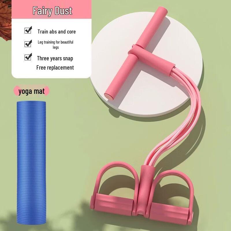 Multi-functional Sit-up Resistance Trainer