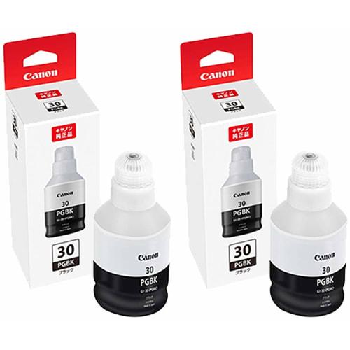 Canon Genuine Ink Bottle GI-30PGBK Black Set of 2 (3384C001) Compatible with G6030 / G5030 / GM2030