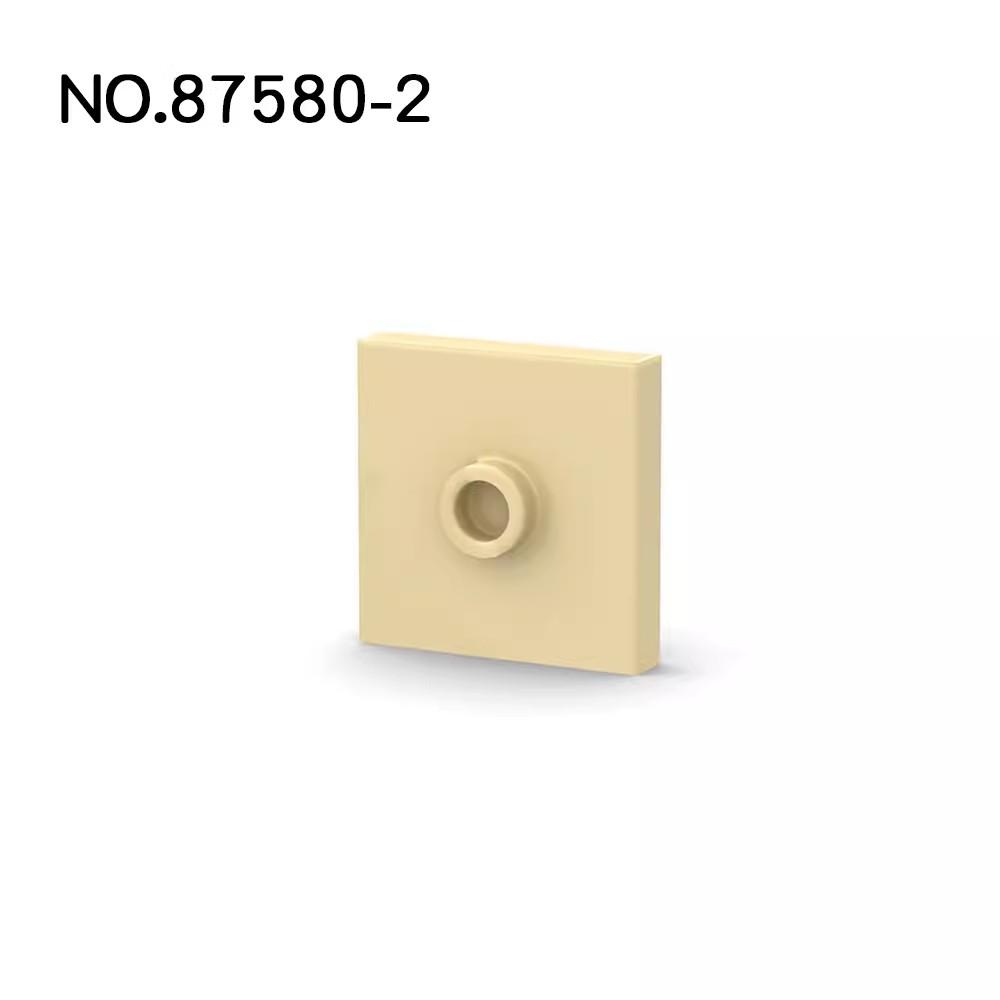 Non-Toxic 50Pcs Moc Parts 87580 Plate Special 2 X 2 Compatible Bricks Diy Assmble Building Blocks Brain Toy Gift Particle Kid Puzzle
