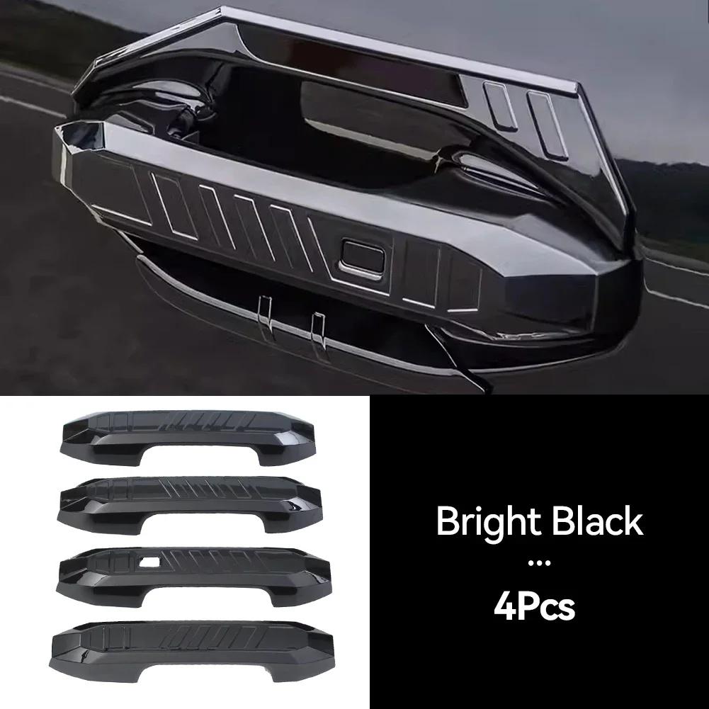 For Chery Jetour T2 2024-2025 Car Carbon Fiber ABS Car Door Handle Bowl Protect Sequin Auto Tailgate Handle Bowl Frame Accessory