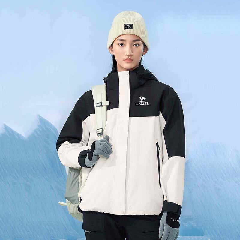 CAMEL Women's 3-in-1 Down Jacket