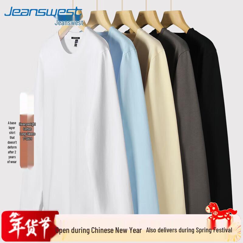 Jeanswest Men s Casual Long Sleeve T-Shirt M