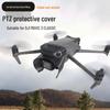 Захисний чохол для підвісу та протиударне покриття шасі DJI Mavic 3 Pro