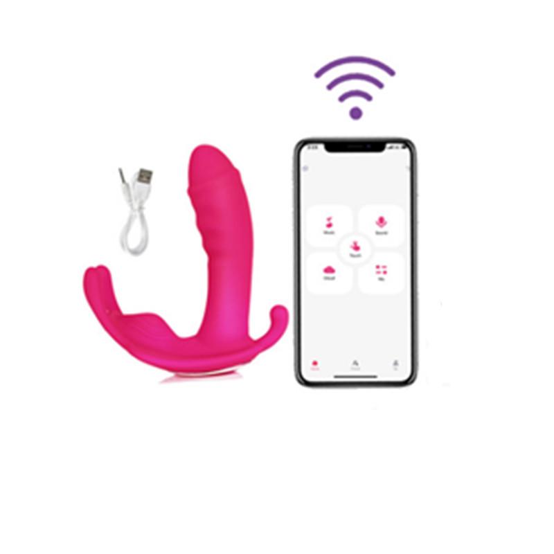 Remote Wearable Butterfly Simulation Dildo for Female Masturbation