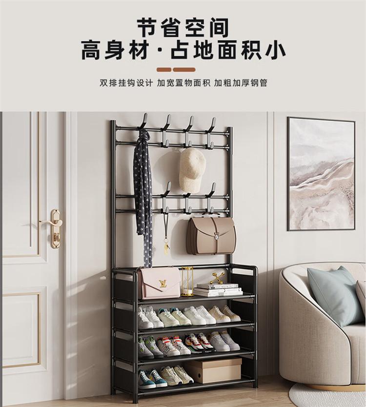 Simple shoe rack, household integrated hanger, multifunctional shoe cabinet, multi-layer assembly device, shelf
