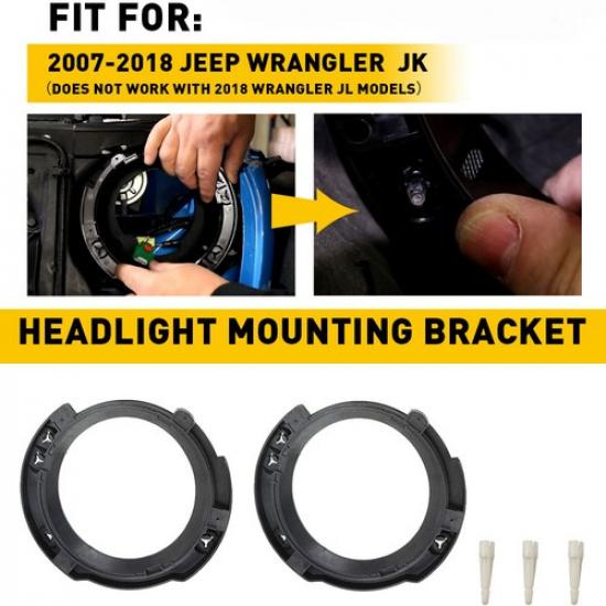 2x 7-дюймовое кольцо-крепление для фары для корпуса 2007-2018 Jeep JK Wrangler Кронштейн Основание