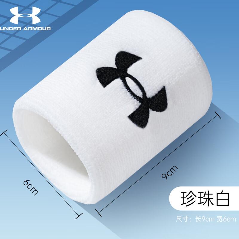 Повязка на запястье Under Armour Performance One Size белый
