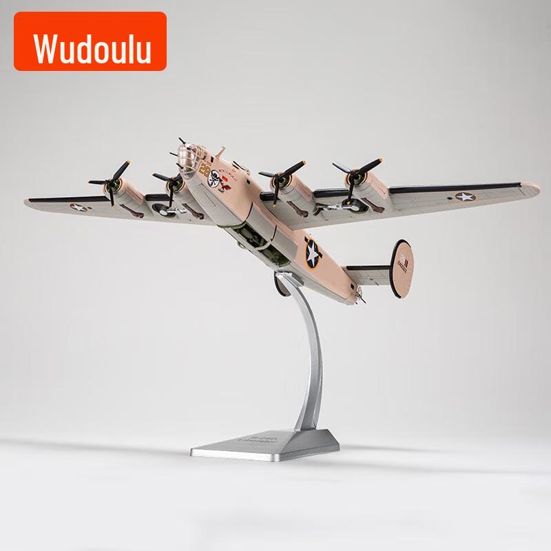 1:72 B-24 Bomber Aircraft Model