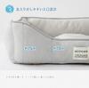 Washable Cooling Square Dog Bed with Reversible Seat Cooling for Dogs and Cats Solid Cushion, (Medium, Blue)