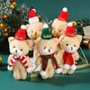 Adorable Plush Christmas Bear Pendant With Colorful Scarves And Hats Perfect For Holiday Decor
