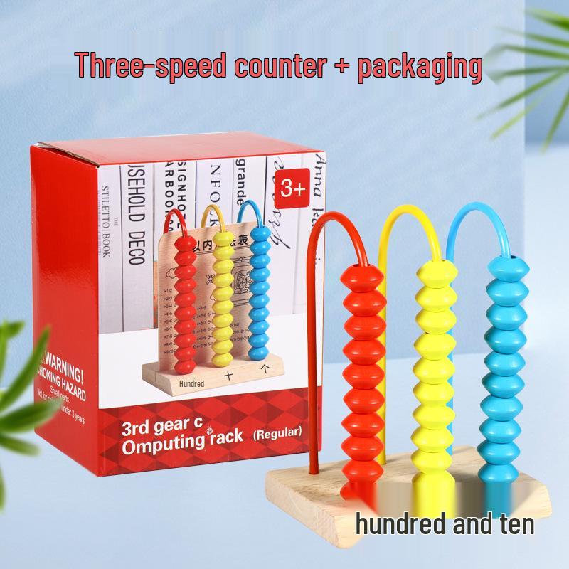 Kids Wooden Three-Row Abacus: Early Education Tool for Math, Addition & Subtraction