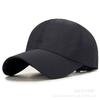 Customized Quick Drying Cheap Wholesale Men Women Untraceable Baseball Hat Hip Hop Unstructred Vintage Cammping Sports Thin Cap