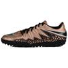 Hypervenom Phelon 2 Wygodne Wszechstronne Antypoślizgowe Trwałe Buty Piłkarskie Unisex Buty Piłkarskie Brązowo-Czarne 749899-903