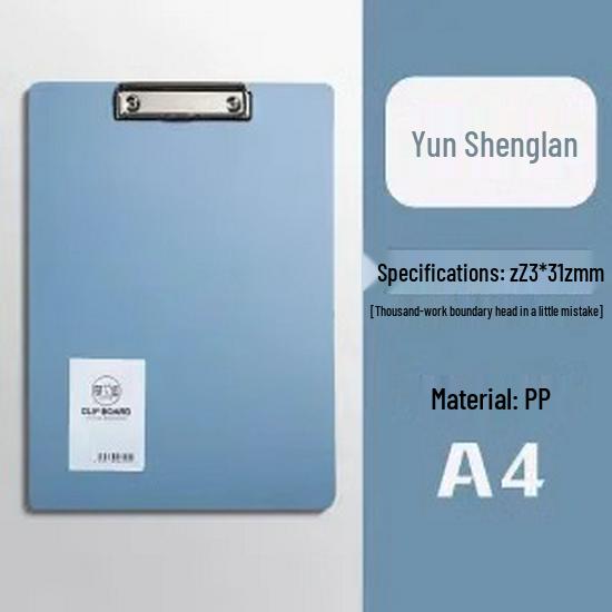 

Morandi A4 Clipboard Pad - Durable Foam Board for Students & Office Use