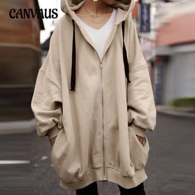 Herbst und Winter Damen Übergröße Sexy Einfarbig Lockeres Sweatshirt Mode Mit Kapuze Reißverschluss Jacke