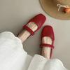 Calzado para mujer – Zapatillas