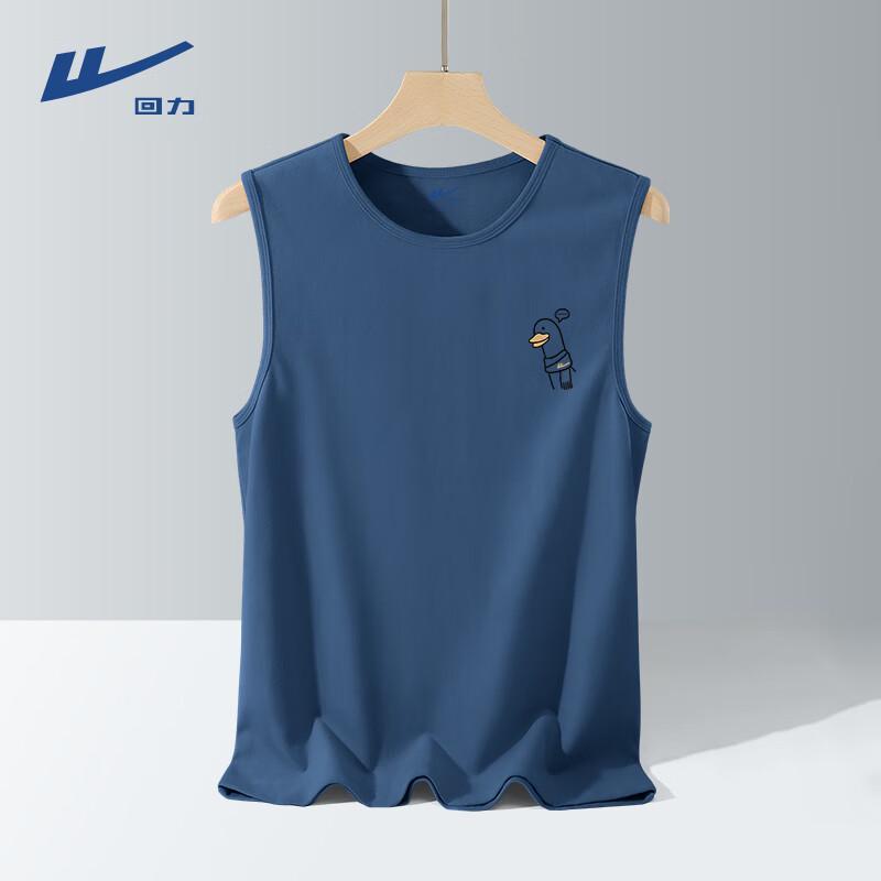 Warrior Men s Loose Fit Cotton Sleeveless Tank Top 4XL