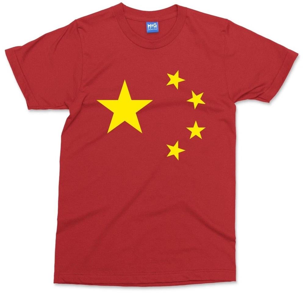 China Flag TShirt Chinese Lunar New Year Dragon Top Adult Childrens Red Tee S