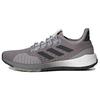 PulseBoost Hd Summer.RDY 'Dove Grey' EG0939